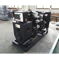 48kw generator diesel with Perkins generator 60kva